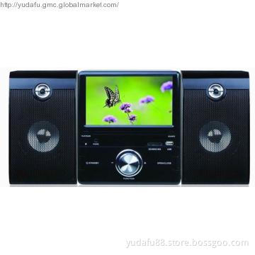 Micro System with 2x15W/5W , 7\" TFT Display,  USB port, SD/MMC/MS